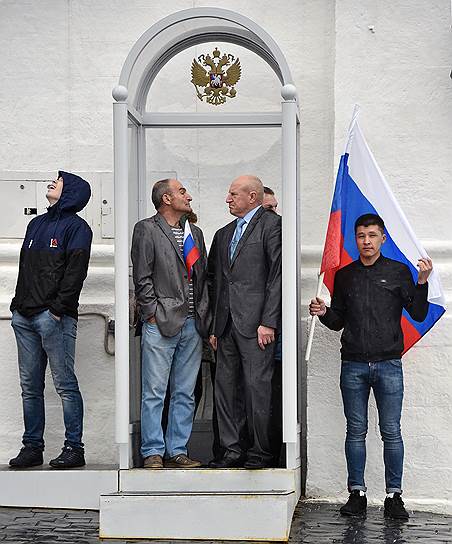 День международной солидарности трудящихся 
