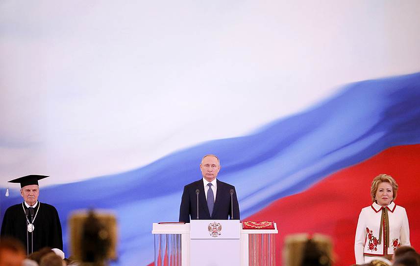 Инаугурационная речь 2018 года была больше, чем в прошлые годы, посвящена международной повестке. Владимир Путин заверил, что «безопасность страны обеспечена» 