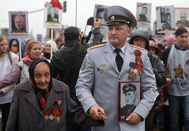 Акция «Бессмертный полк» в Екатеринбурге 