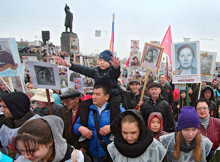 Акция «Бессмертный полк» в Екатеринбурге 