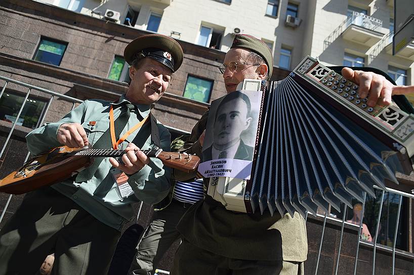 Акция «Бессмертный полк» в Москве 