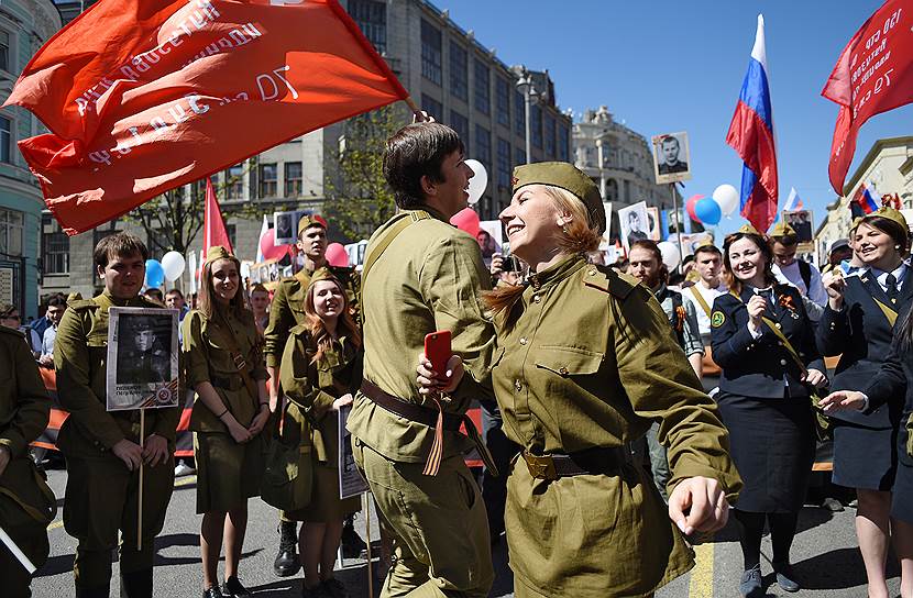 Акция памяти «Бессмертный полк» в Москве 