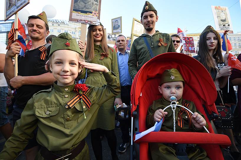 Акция памяти «Бессмертный полк» в Москве 