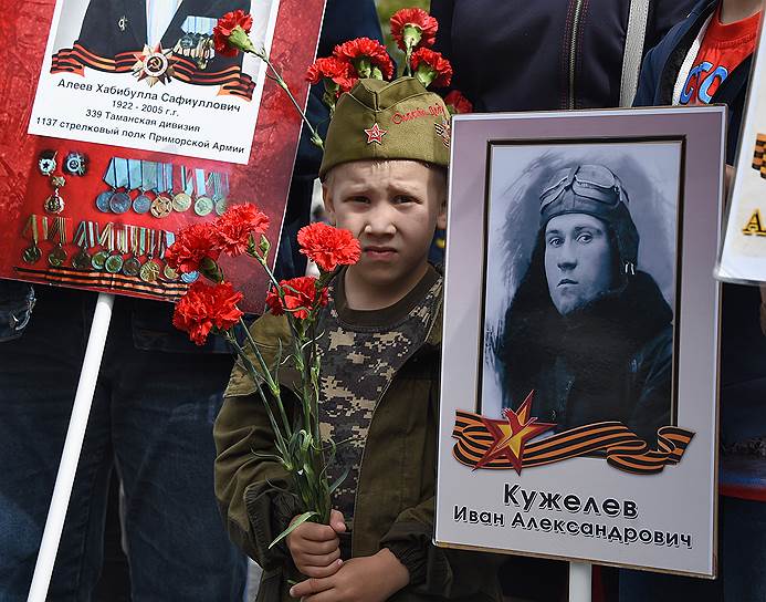 Акция «Бессмертный полк» в Севастополе 