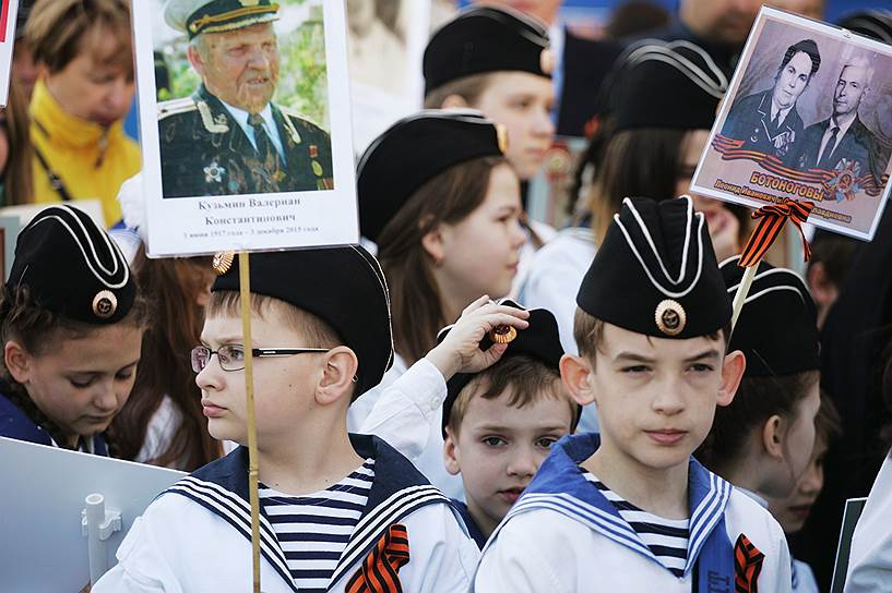 Акция памяти «Бессмертный полк» в Нижнем Новгороде 
