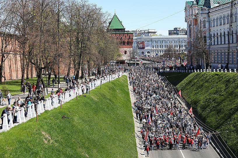 Акция памяти «Бессмертный полк» в Нижнем Новгороде 