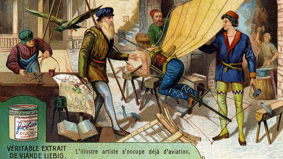 Леонардо да Винчи первым начал продвигать авиацию не как чудо, а как достижение науки