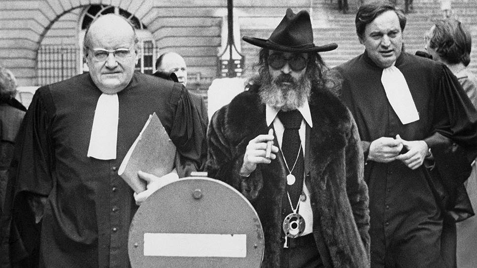 8 мая 1978 года Фернан Легрос предстал перед судом Парижа по обвинению в торговле подделками 