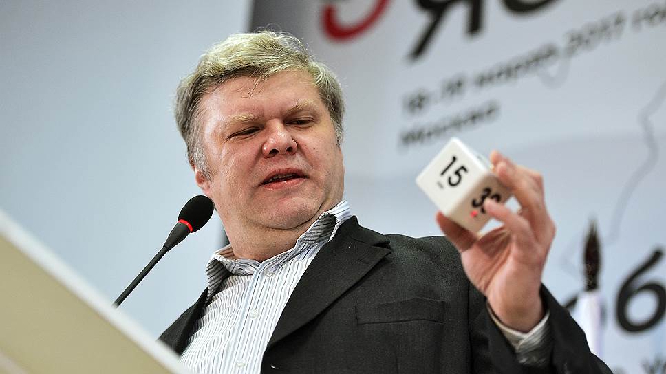 Как «Яблоко» проводит праймериз перед выборами мэра