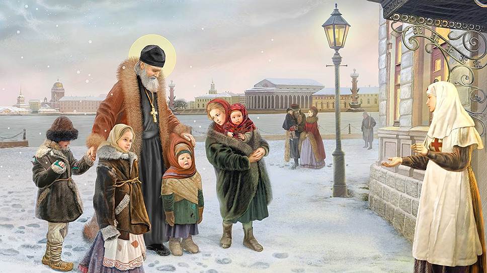 Неоднозначный святой 