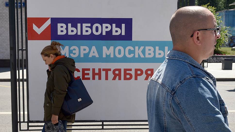 Почему оппозиционеры не верят, что районные депутаты отдадут им подписи