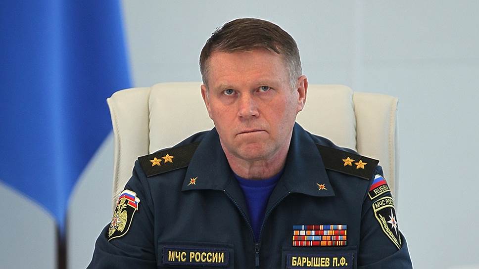 Барышев Павел Федорович