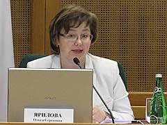 Ярилова Ольга Сергеевна