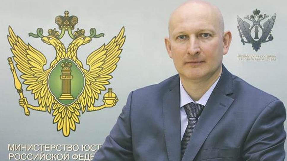 Федоров Вадим Витальевич