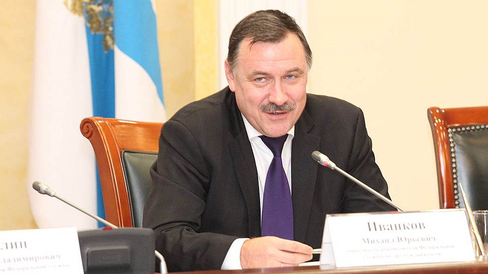 Иванков Михаил Юрьевич