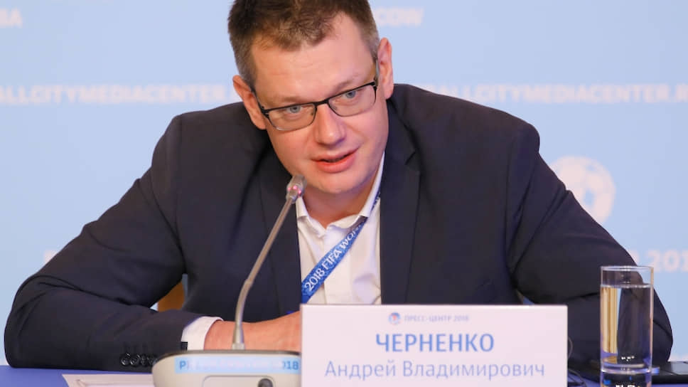Черненко Андрей Владимирович