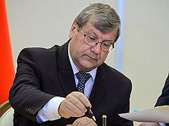 Артизов Андрей Николаевич