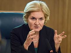 Голодец Ольга Юрьевна