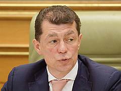 Топилин Максим Анатольевич
