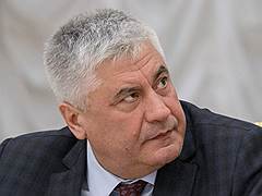 Колокольцев Владимир Александрович