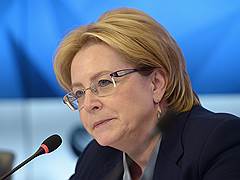 Скворцова Вероника Игоревна