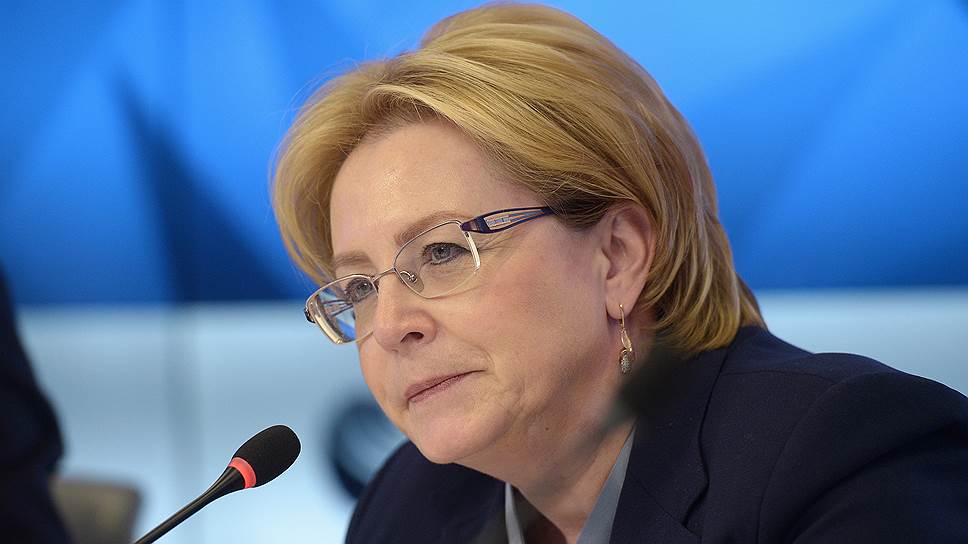 Скворцова Вероника Игоревна