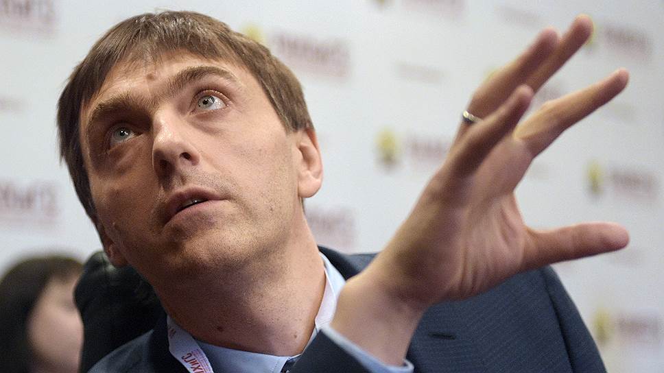 Кравцов Сергей Сергеевич