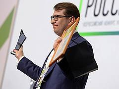 Торосов Илья Эдуардович