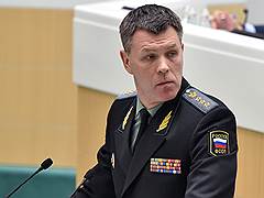 Аристов Дмитрий Васильевич