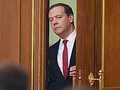 Медведев Дмитрий Анатольевич