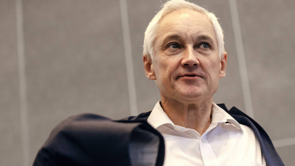 Белоусов Андрей Рэмович