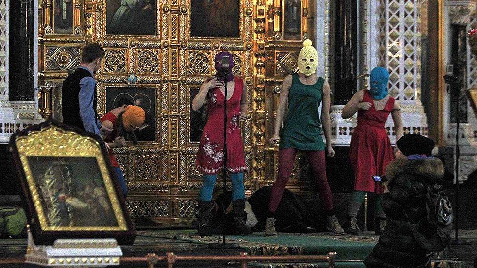 Дело Pussy Riot