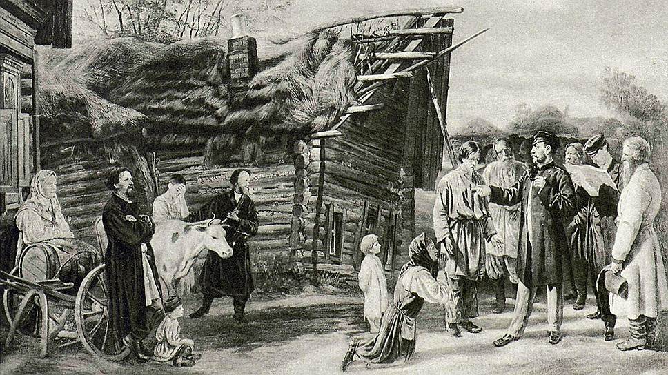 С 1834 года обязанность платить за смерть возложили на тех, кому зачастую не на что было жить