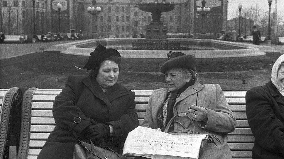 Закон о государственных пенсиях, принятый в 1956 году, уравнял в пенсионных правах всех граждан СССР, кроме колхозников 