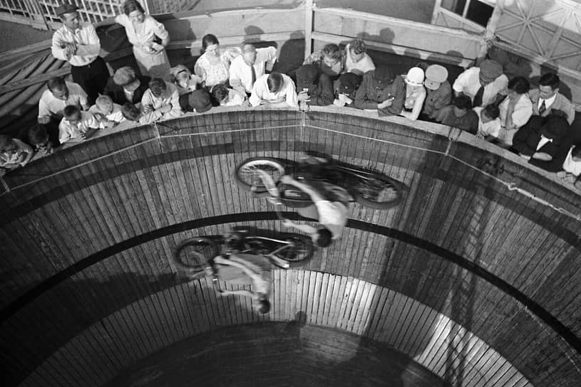 Время с 1929 по 1937 год считается расцветом Центрального парка культуры и отдыха. В тот период его возглавляла Бетти Глан, а ее детище называли «культурным комбинатом», «фабрикой переделки сознания», «зеленым университетом» и «пропагандистом нового быта»