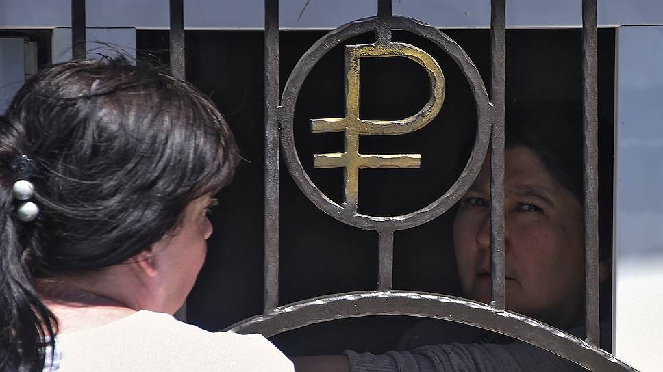 Курс доллара превысил 68 рублей