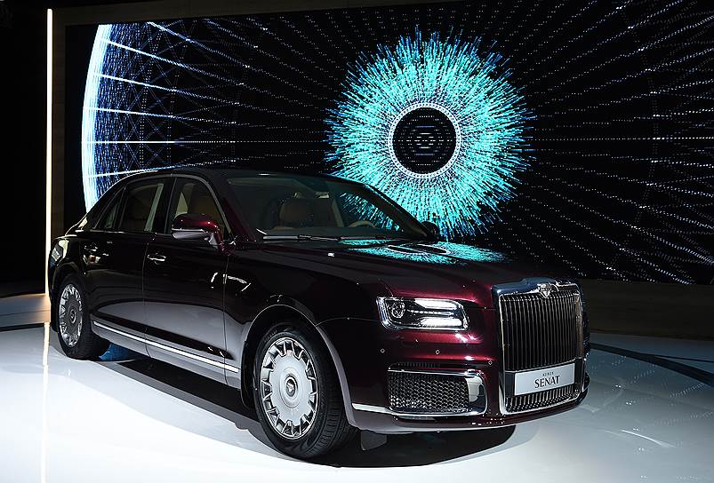 Мировая премьера автомобиля Aurus Senat состоялась в рамках Московского международного автомобильного салона (ММАС-2018), проходившего в МВЦ «Крокус Экспо»  