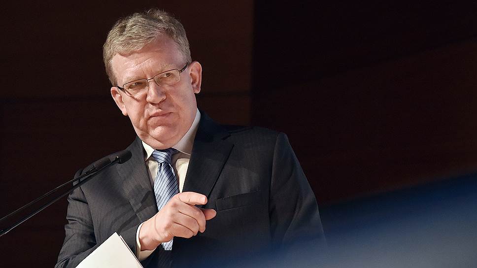 Председатель Счетной Палаты РФ Алексей Кудрин 