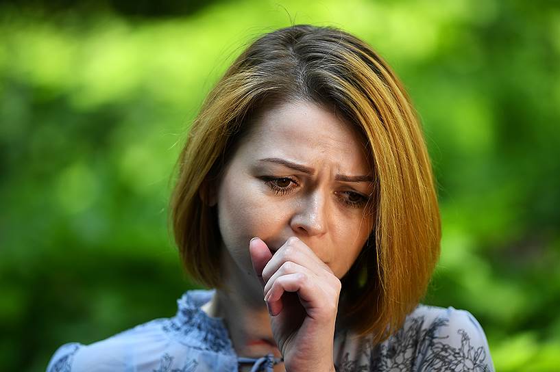 Была отравлена вместе с отцом. По данным британских властей, 10 апреля выписана из больницы и доставлена в «безопасное место». 23 мая дала первое интервью, заявив, что «благодарна российскому посольству за предложенную помощь, но пока не намерена ею воспользоваться»