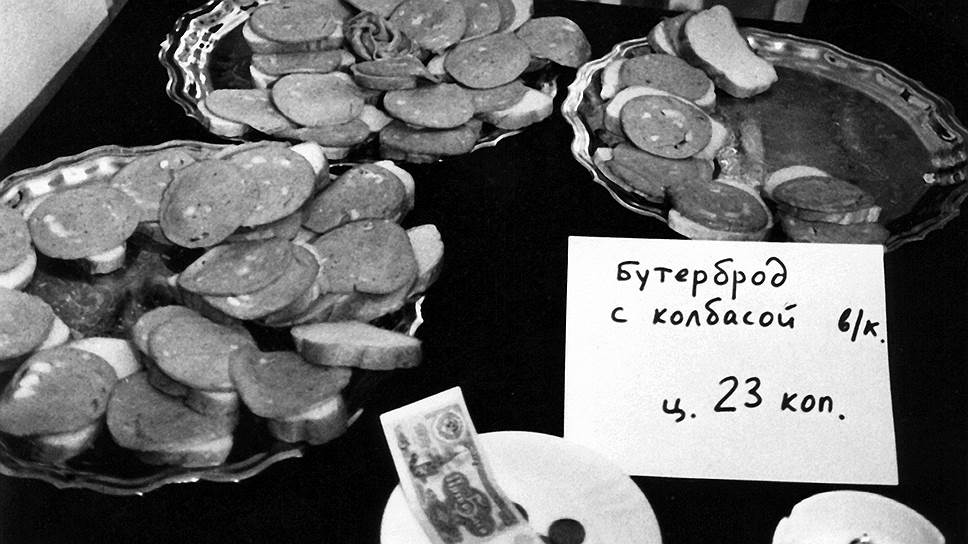 В советское время бутерброды сменили свой статус — превратились из закуски в повседневный завтрак, обед на работе и ужин миллионов