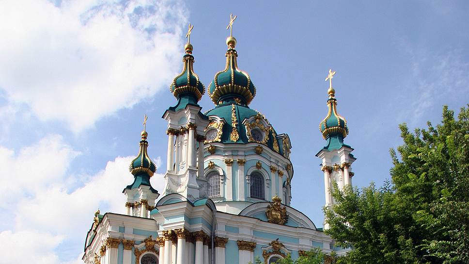 Киевская Андреевская церковь.