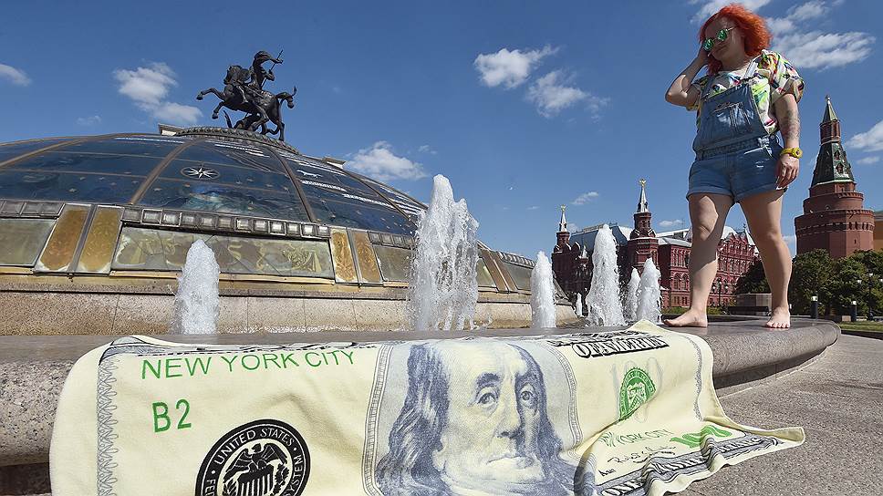 Лучшая стратегия дедолларизации для России — формирование доверия к собственной валюте 