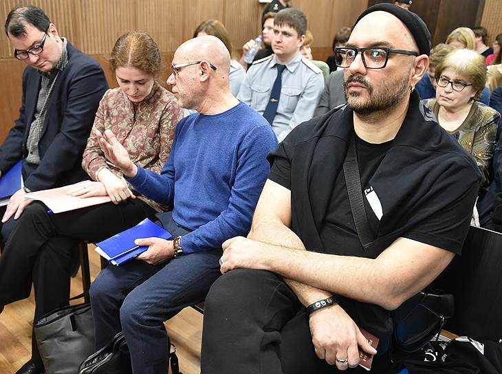 Слева направо: Софья Апфельбаум, Алексей Малобродский и Кирилл Серебренников 