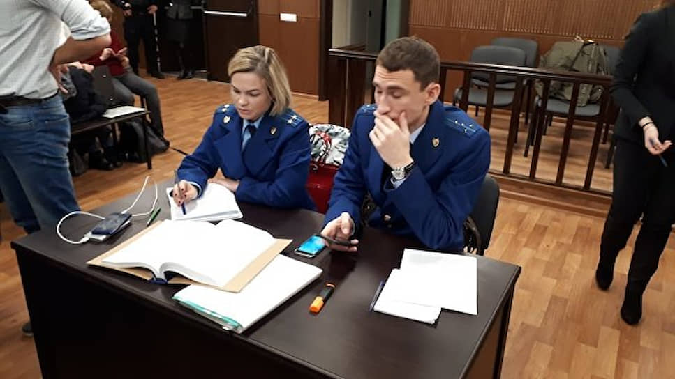 Представители гособвинения по делу «Седьмой студии»