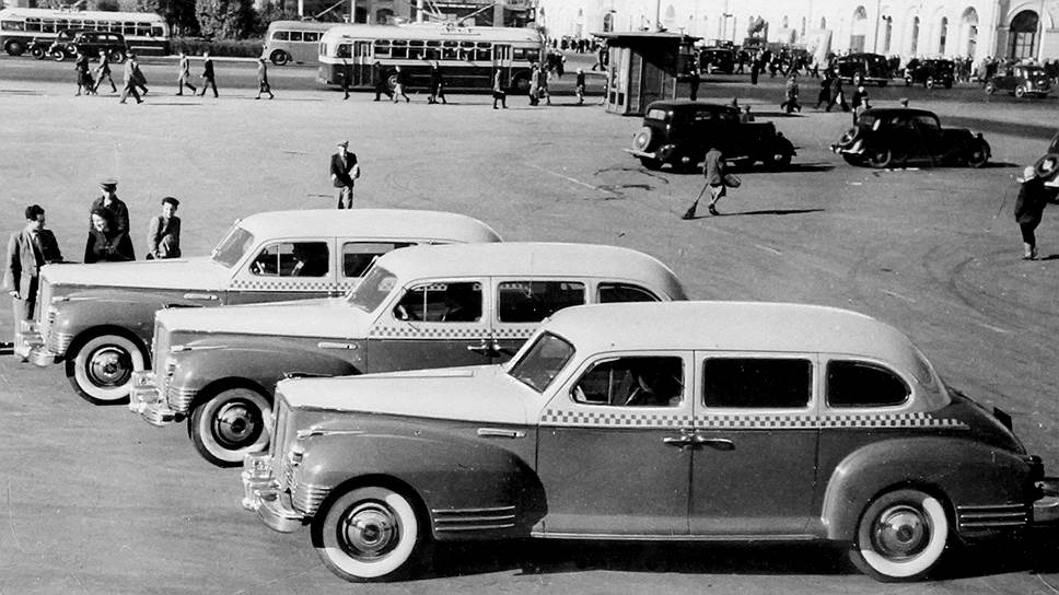 В 1947 году новые советские такси ЗИС-110 выглядели весьма внушительно 