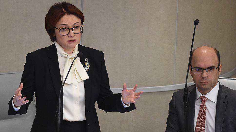 Председатель Центрального Банка России Эльвира Набиуллина