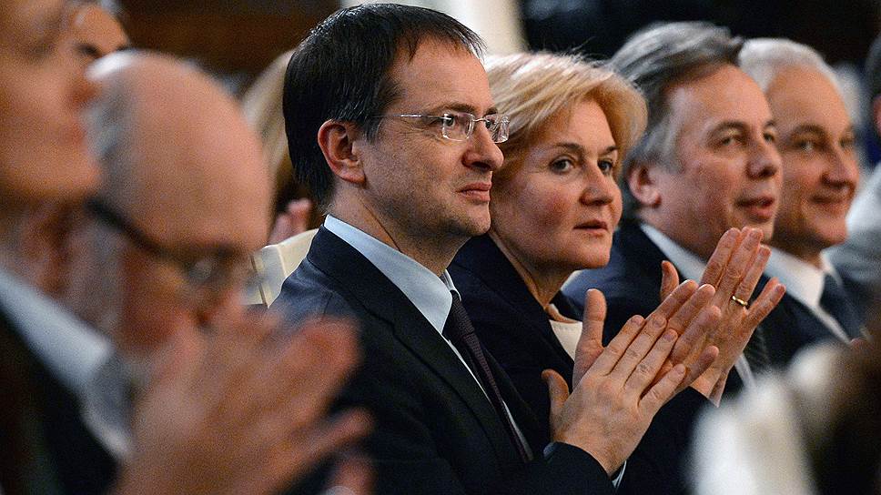 Министр культуры России Владимир Мединский и заместитель председателя правительства России Ольга Голодец во время концерта