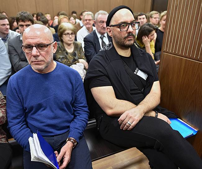 Бывший генпродюсер «Седьмой студии» Алексей Малобродский и режиссер, худрук «Гоголь-центра» Кирилл Серебренников