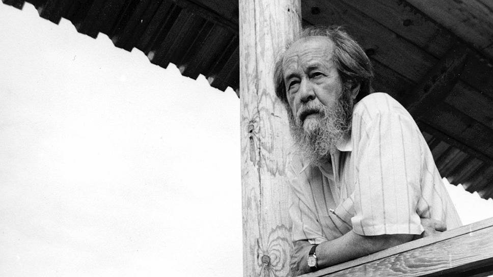Писатель Александр Солженицын