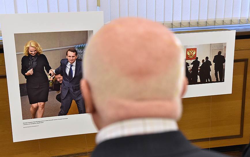 Открытие фотовыставки ИД «Коммерсантъ», посвященной 25-летию Госдумы 